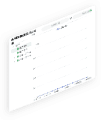 leyu电竞网通明湖