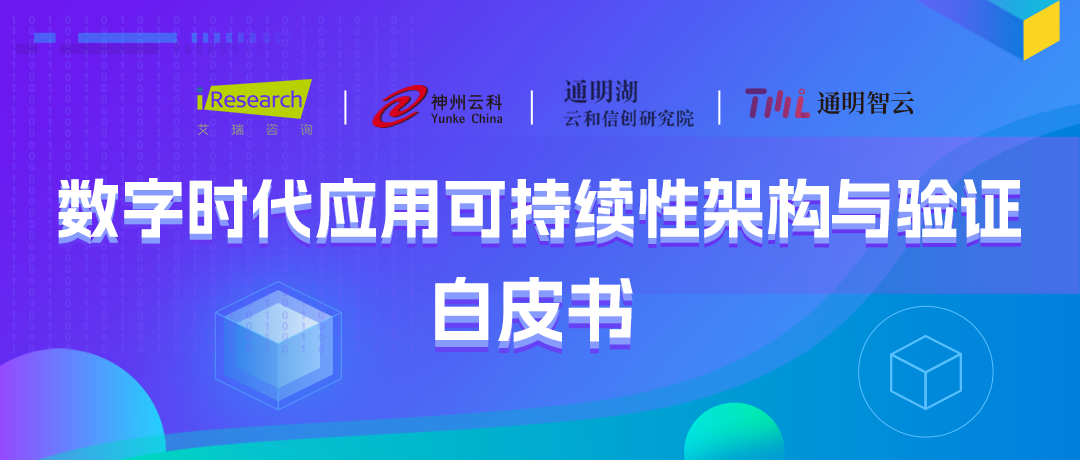 leyu电竞网通明湖