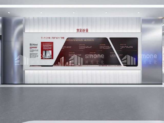 截瘫行走器更换