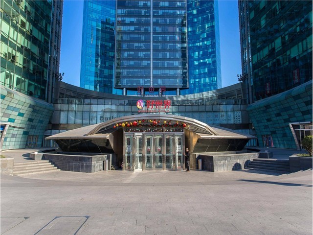 四川内训师培训